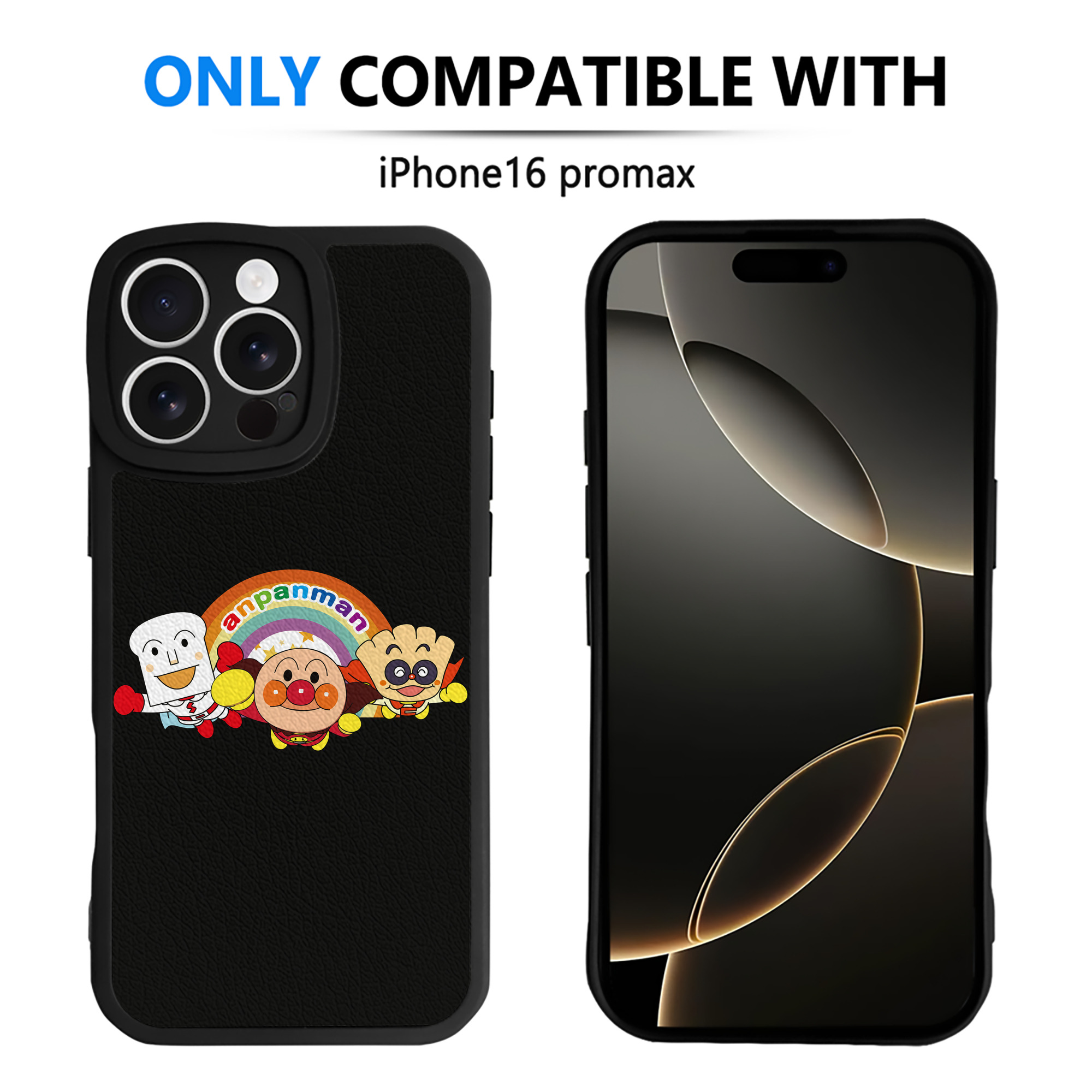 （画像用） アンパンマン Anpanman 【iPhone 16シリーズ対応】シリコンスマホケース（レザー調） 材質：シリコン